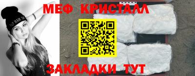 тгк Гусев