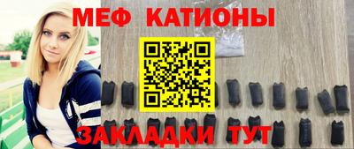 мдпв Гусь-Хрустальный
