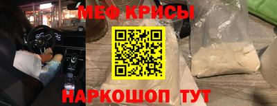 мдпв Гусь-Хрустальный