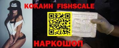 ГАЛЛЮЦИНОГЕННЫЕ ГРИБЫ Гусиноозёрск