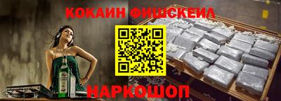 тгк Гусев