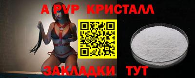 ГАЛЛЮЦИНОГЕННЫЕ ГРИБЫ Гусиноозёрск