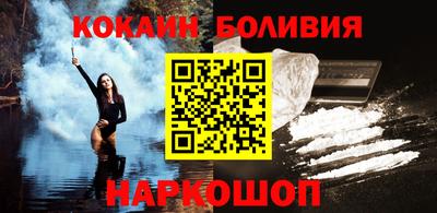 ГАЛЛЮЦИНОГЕННЫЕ ГРИБЫ Гусиноозёрск