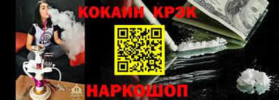 ГАЛЛЮЦИНОГЕННЫЕ ГРИБЫ Гусиноозёрск
