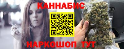 тгк Гусев