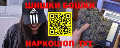 ГАЛЛЮЦИНОГЕННЫЕ ГРИБЫ Гусиноозёрск