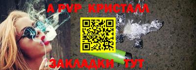тгк Гусев