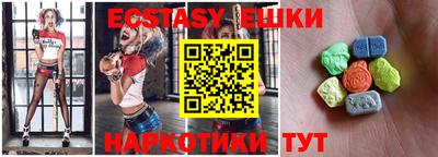 тгк Гусев