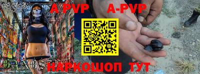 ГАЛЛЮЦИНОГЕННЫЕ ГРИБЫ Гусиноозёрск