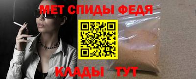 ГАЛЛЮЦИНОГЕННЫЕ ГРИБЫ Гусиноозёрск