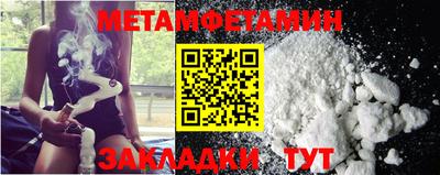 ГАЛЛЮЦИНОГЕННЫЕ ГРИБЫ Гусиноозёрск