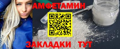 тгк Гусев