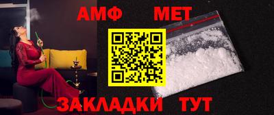 тгк Гусев