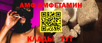 тгк Гусев