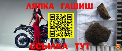 мдпв Гусь-Хрустальный