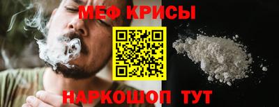 ГАЛЛЮЦИНОГЕННЫЕ ГРИБЫ Гусиноозёрск