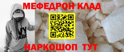 тгк Гусев