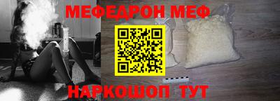 мдпв Гусь-Хрустальный