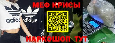 тгк Гусев