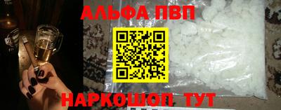 тгк Гусев