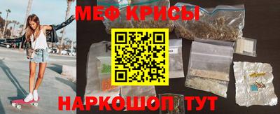 ГАЛЛЮЦИНОГЕННЫЕ ГРИБЫ Гусиноозёрск