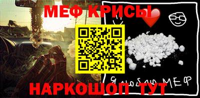 ГАЛЛЮЦИНОГЕННЫЕ ГРИБЫ Гусиноозёрск