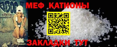 тгк Гусев