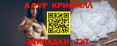 тгк Гусев